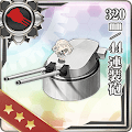 320mm/44連装砲