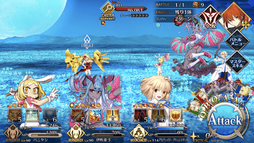 fgo-Brilliant Week (Ⅱ)1戦②