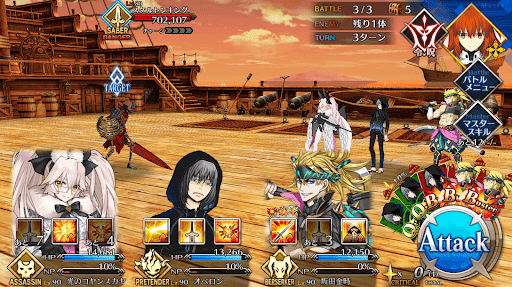 fgo-スケルトンハント3戦