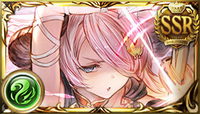 ナルメア（リミテッド）