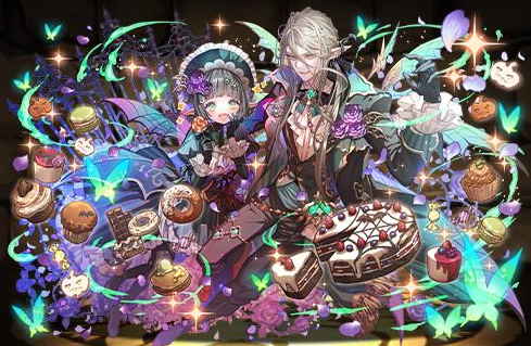 仮装祭の茶会・アルバート&amp;パティ