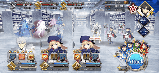 fgo-パーティ食材集め ヌードル級_バトル