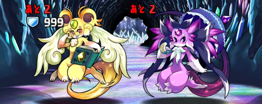 裏神秘の次元-1F