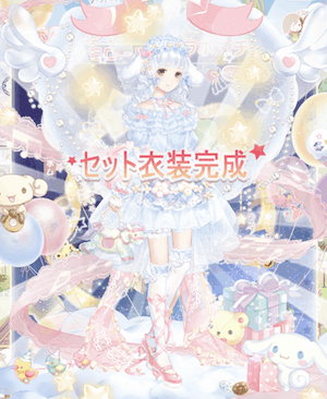 サンリオコラボ