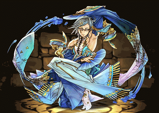 四君子・ヨウユウ