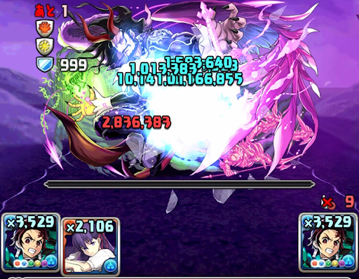 アザゼル降臨-攻略パーティ