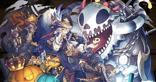 仮装祭の海賊龍・黒髭ティーチ