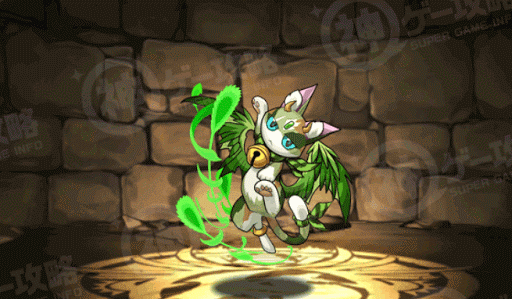 ミドリデビニャン