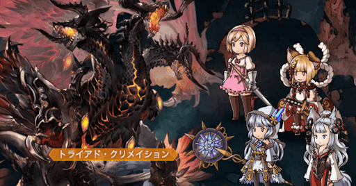 プライマル・ドミネイター