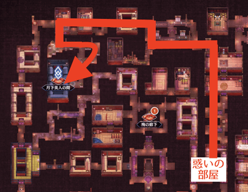 fgo-月下美人の間への道