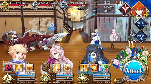 fgo-企業訪問「トモエごはん」_バトル3