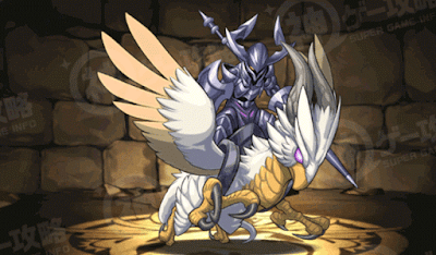 グリプスライダー