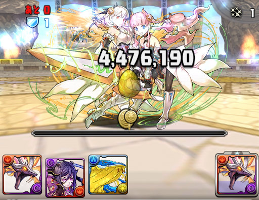 アナ降臨-攻略パーティ