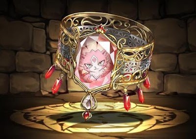 炎の鍵の継承者・グレオンのブレスレット