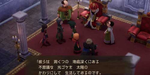 DQ7リイマジンド_ヒカリゴケが必要という説明
