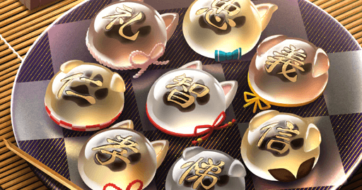 fgo-仁義八行水饅頭