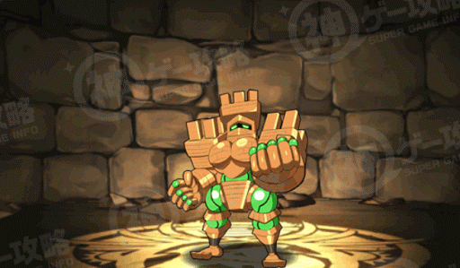 アースゴーレム