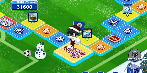 集めたサイコロでマスを進める