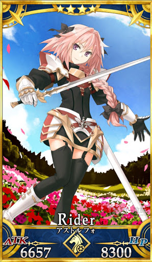 fgo-アストルフォ