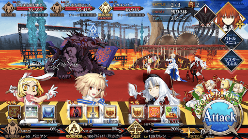 fgo-第弐関門 ボコボコ_バトル2