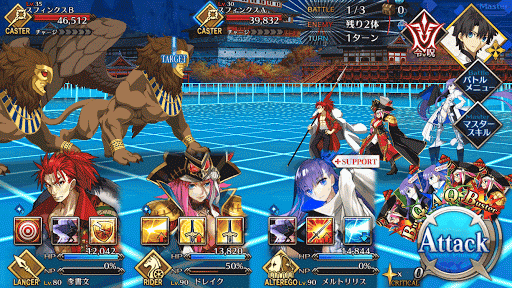 fgo-沈める森の美女