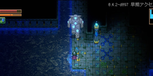 古代の護り人のリング_ドロップ