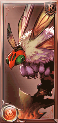 メルトランサー_縦