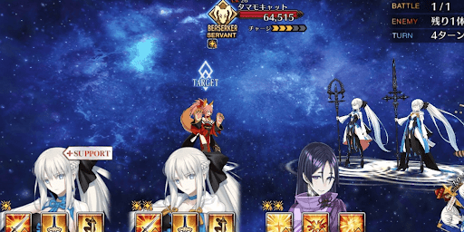 fgo-どこ吹く風の 猫じゃらし1戦④