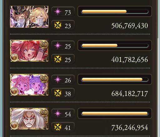 【250】Mライフォ26分_タイム