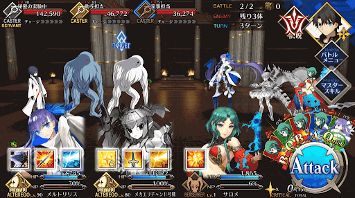 fgo-実験で使う薬をご注文だ(極)_進行度1/1