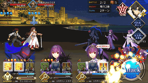 fgo-ワイキキビーチ_バトル