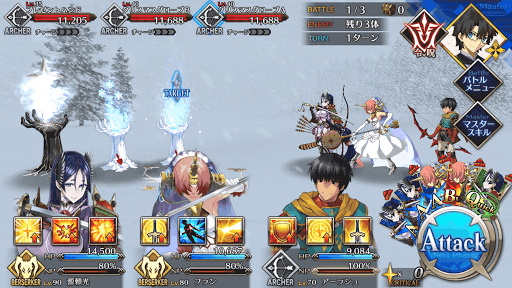 fgo-BATTLE1