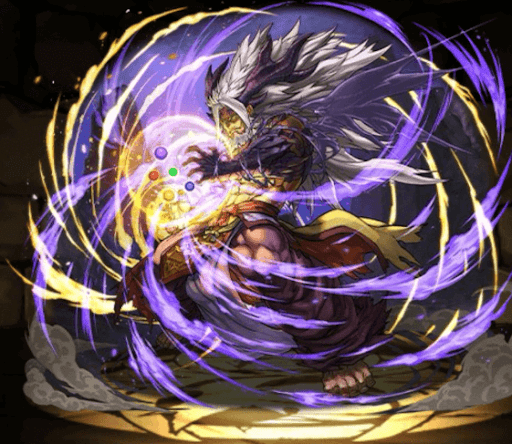 絶冥掌の黄龍・ファガン