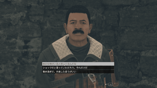 ノースゲートでデイビスと話す