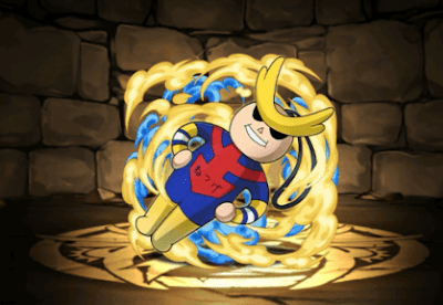 オールマイトねつけ