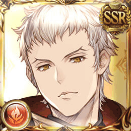 シャリオス17世