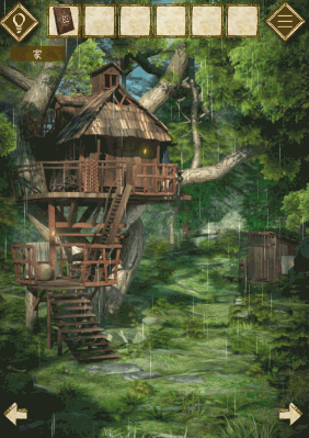 少女と雨の森_本棚の鍵