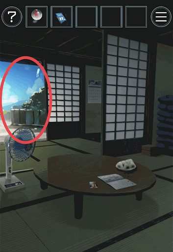 あの夏の日から脱出_虫よけスプレー