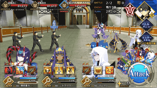 fgo-咸陽攻防戦_進行度1/4