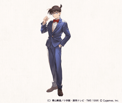 グラブル×コナンコラボ工藤新一