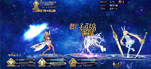 fgo-クリティカル