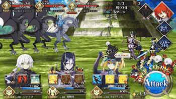 fgo-王権の地_バトル3