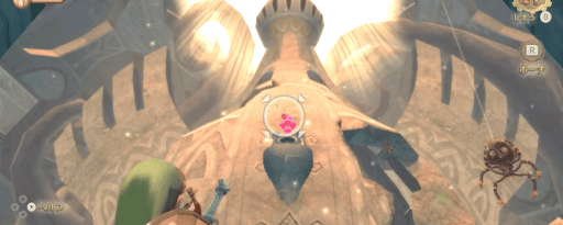 ゼルダSWS_広間正面のスイッチを解錠しよう