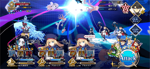 fgo-異神どもの海(3/5)3戦-2