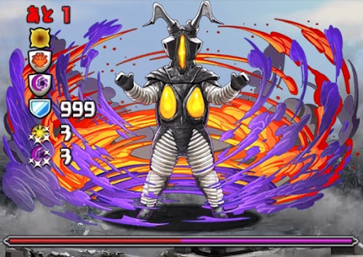 協力！ウルトラマン！-5F