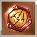 パワーユニット・トリプル