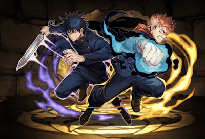 虎杖悠仁＆伏黒恵【報酬】