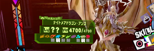 記憶の旅路-夏芽安吾2