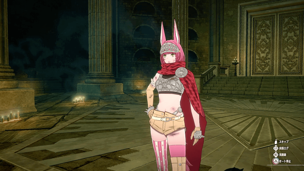 キャゼリナ_プロフィール