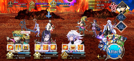 fgo-強敵「渡辺綱＆メディアリリィ戦」_戦闘